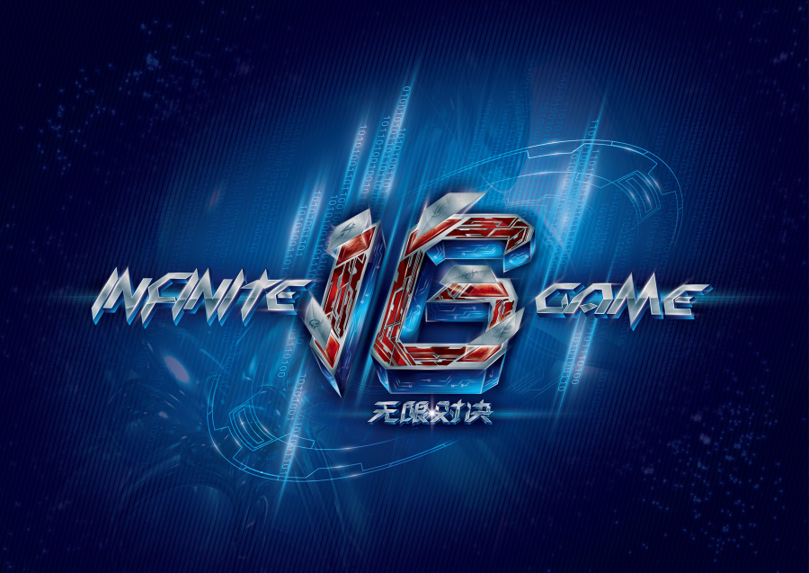 【战报】王者荣耀2020KPL秋季赛青回对决，eStarPro 3：1 QGhappy