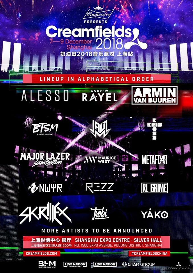 【赛后战报】团战美如画！IG轻松横扫EDG拿下第二胜