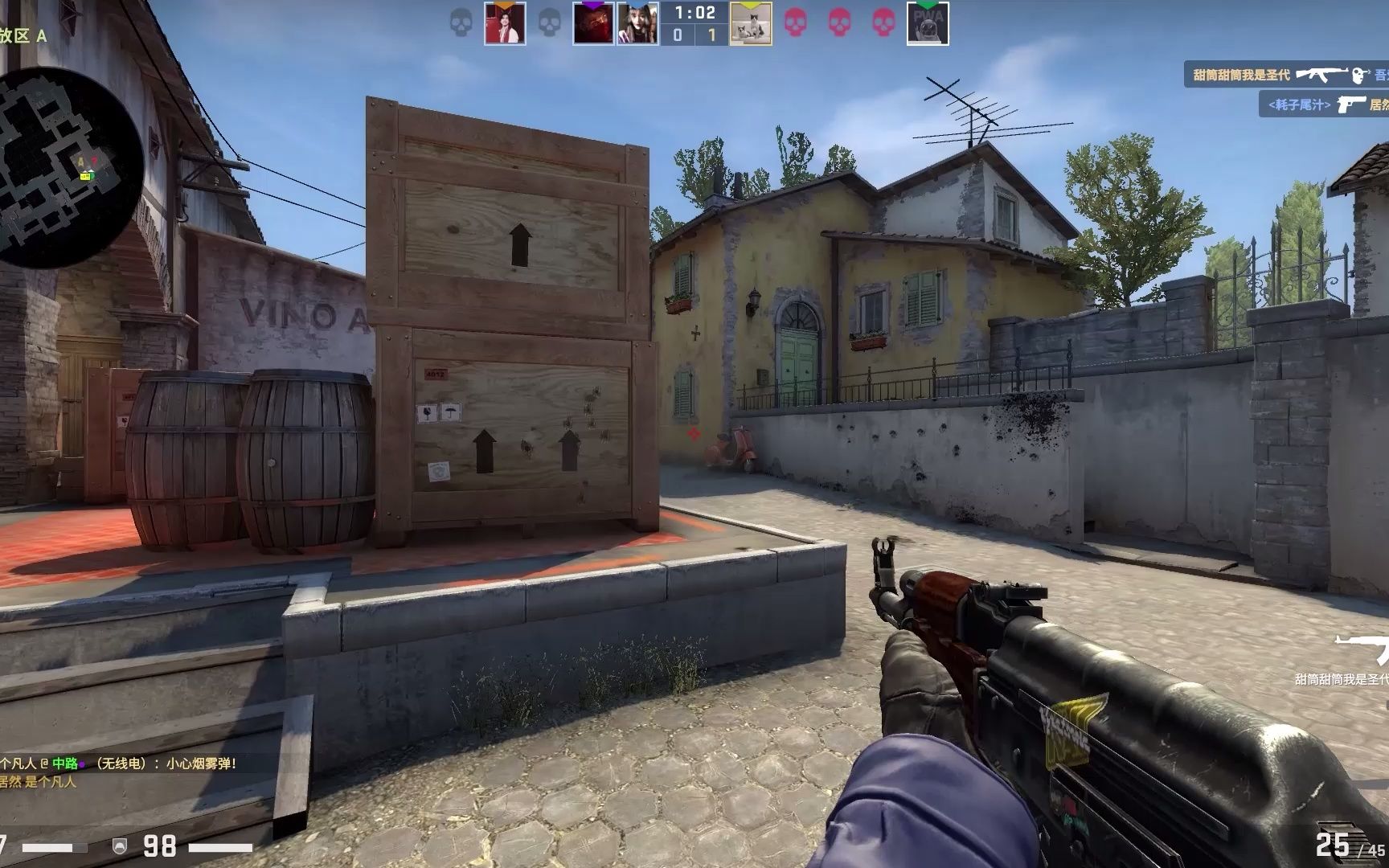 CSGO PGL安特卫普Major欧洲RMR参赛名单确定