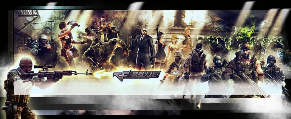 Passion UA vs BIG 比赛预测与分析 - 完美世界上海大师赛2024：欧洲RMR B