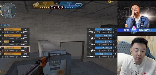 Naidi塞拉斯查无此人 Wx泽丽暴力输出再次超神 WER拿下赛点