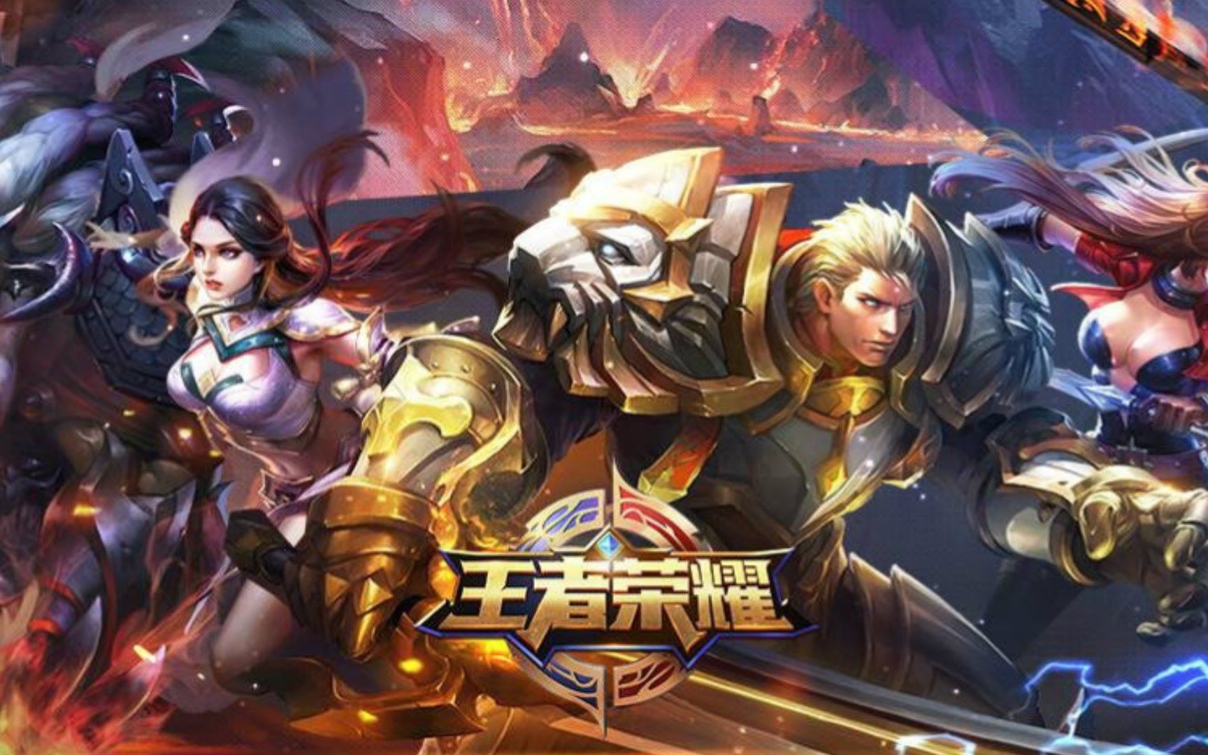 LPL T1：二队一名选手确诊新冠