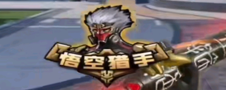 NRG Esports 官方将 Verno 和 bonkar 放入替补名单；