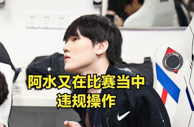 【战报】2025LPL春季赛 V5 2-0 FPX，Langx大发神威，V5保留晋级希望