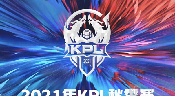 Eternal Fire 、BetBoom、 Vitality 和G2已获得BLAST Bounty Spring 2025的资格